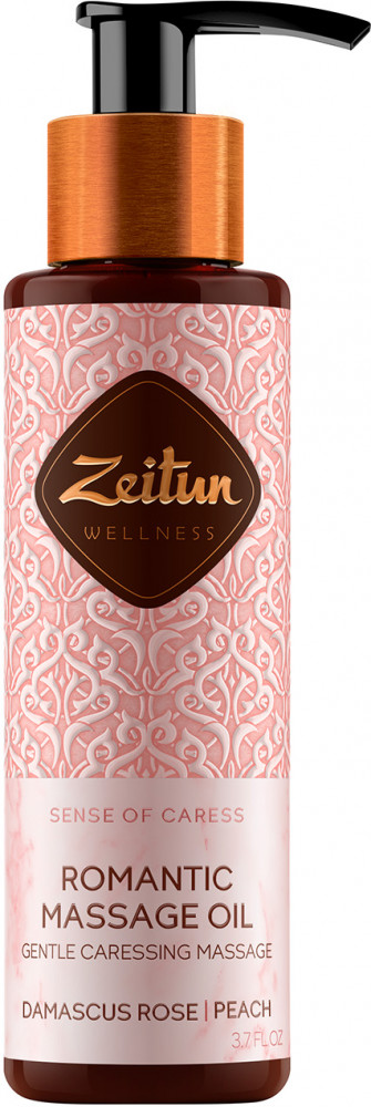 Масло массажное с деликатным ароматом роз «Ritual of Caress Romantic Massage Oil. Ритуал нежности» | Wellness | Zeitun