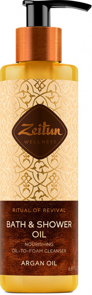 Масло для душа и ванны с органическим маслом арганы «Sence of revival. Ритуал Восстановления» | Wellness | Zeitun