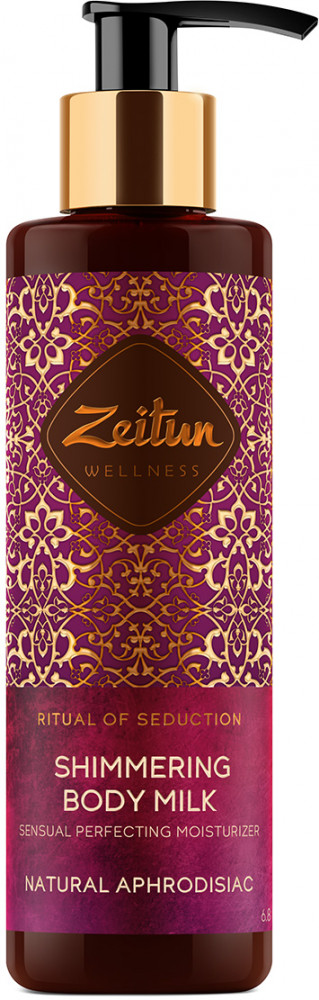 Молочко для тела сияющее с жасмином и натуральным афродизиаком «Ritual of Seduction. Ритуал соблазна» | Wellness | Zeitun