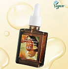 отбеливающая