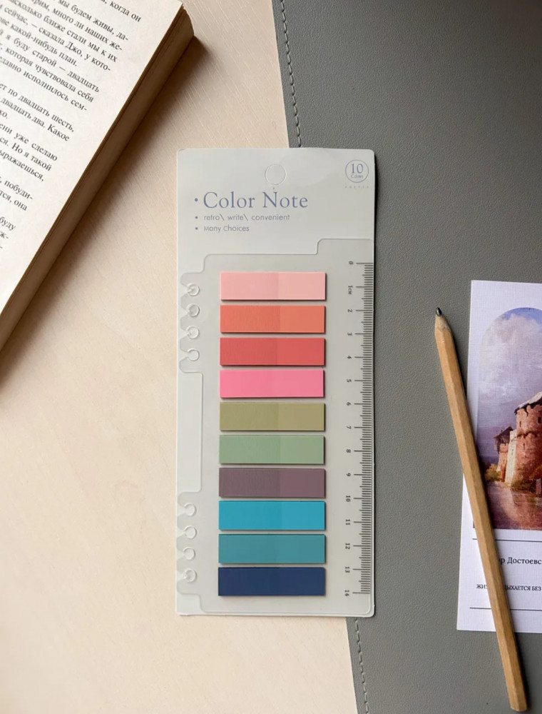 Набор стикеров для книг с клеевым краем