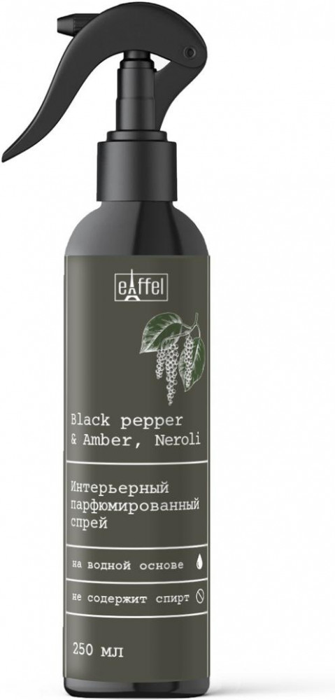 Спрей для дома «Black pepper & amber, neroli» | Perfume Voyager | EIFFELAROMA