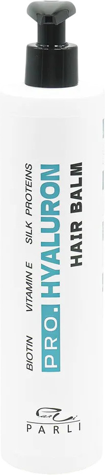Бальзам для волос с гиалуроновой кислотой «Pro. Hyaluron» | Parli Cosmetics