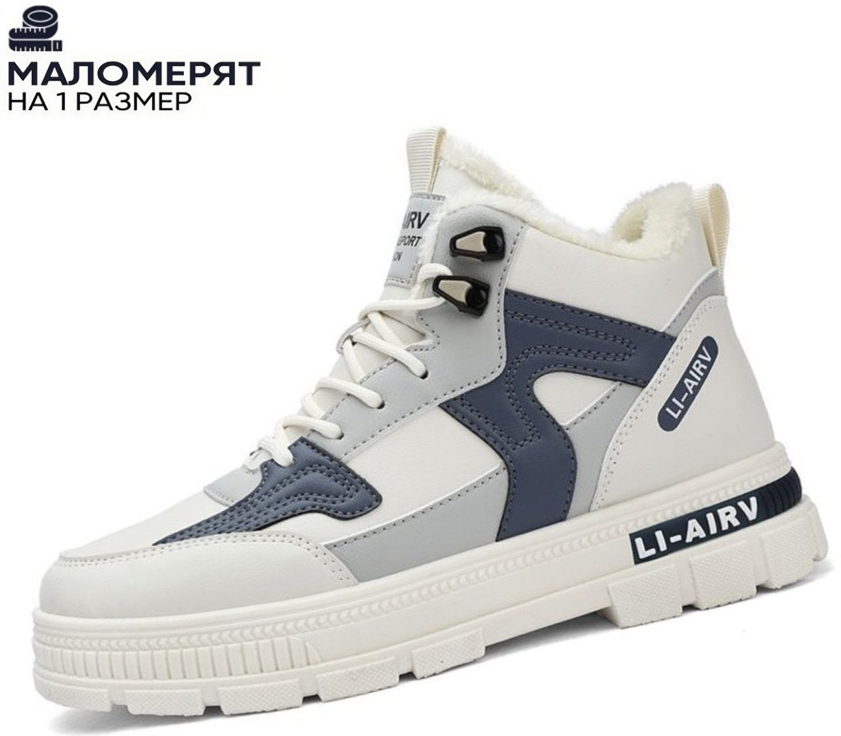 Ботинки мужские «Marten»