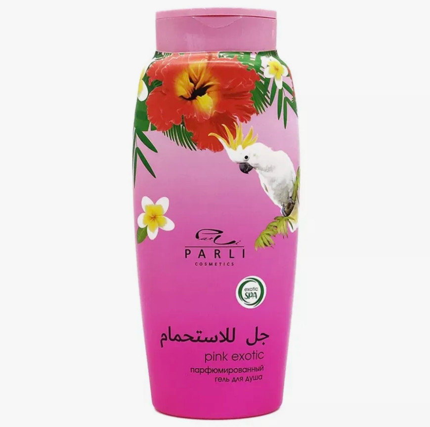 Гель для душа парфюмированный «Pink exotic» | Parli Cosmetics