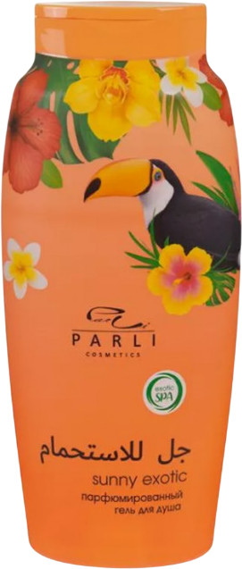 Гель для душа парфюмированный «Sunny exotic» | Parli Cosmetics