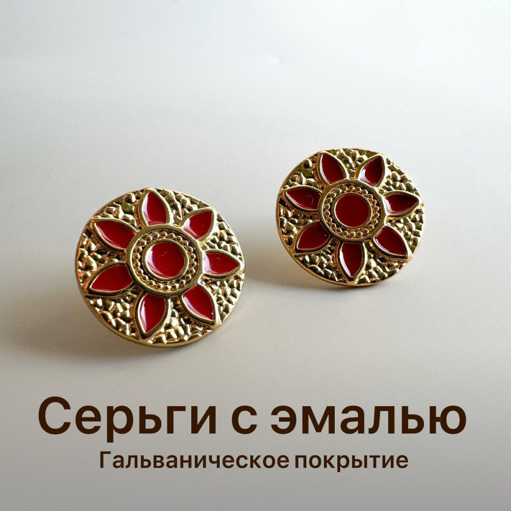 Серьги-пусеты «Этно» | Jefe