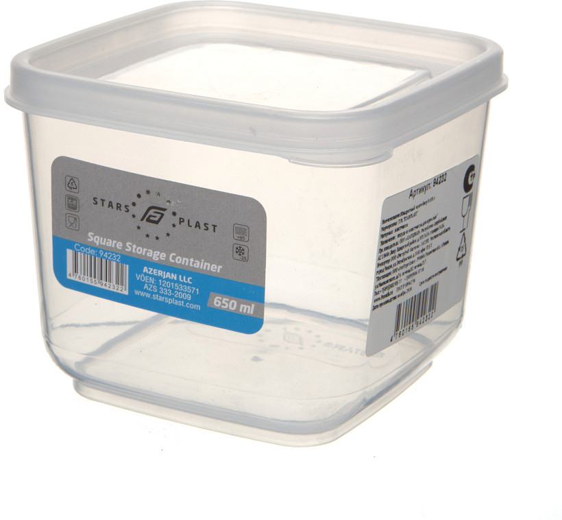 Контейнер для хранения продуктов с крышкой | StarPlast