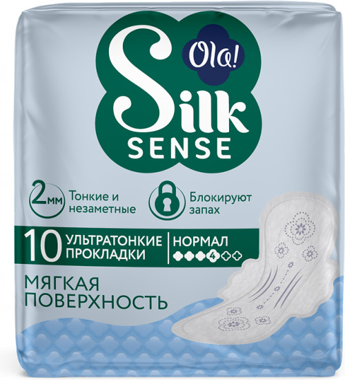 Прокладки женские «Ultra Normal»