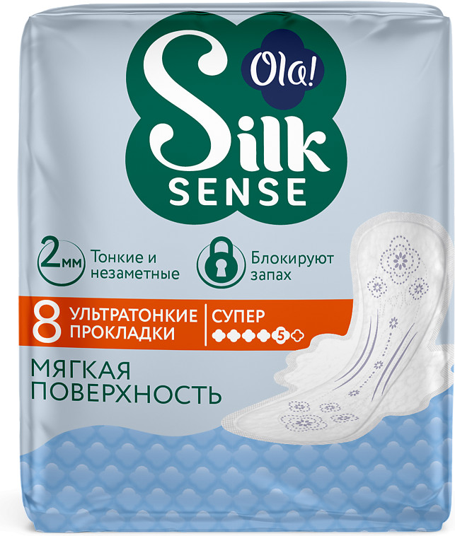 Прокладки женские «Ultra Super» | Silk Sense | Ola!