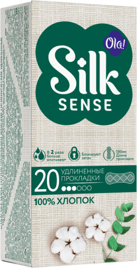 Прокладки женские «Cotton Daily Large»