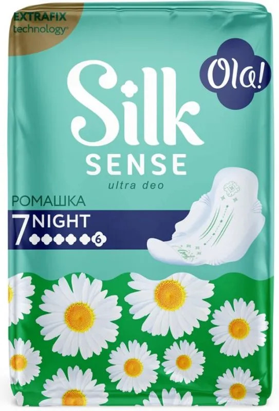 Прокладки женские «Ultra Night» | Silk Sense | Ola!