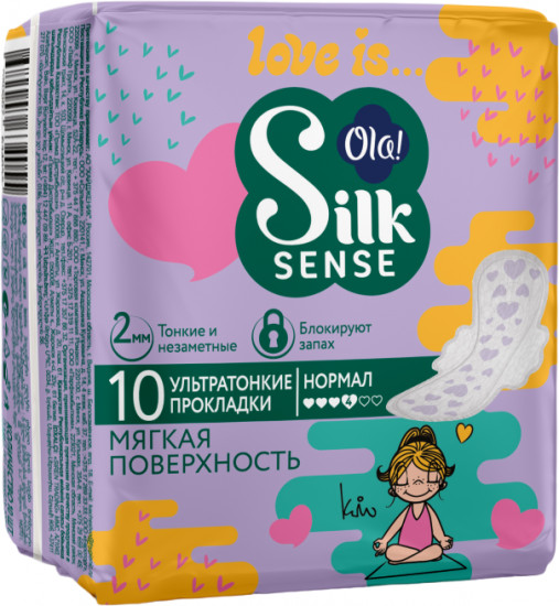 Прокладки женские «Teens Ultra Normal»