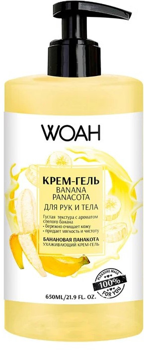 Крем-гель для рук и тела «Банановая Панакота» | WOAH