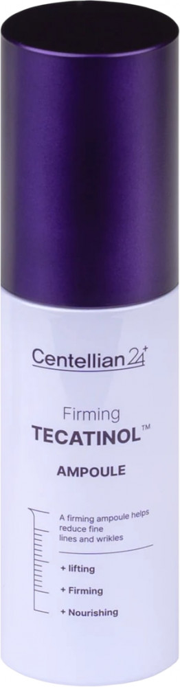 Ампула для лица с текатинолом укрепляющая «Ampoule» | Firming Tecatinol | Centellian24