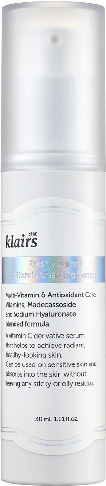 Сыворотка для лица витаминная «Freshly Juiced Vitamin Charging Serum» | Dear Klairs