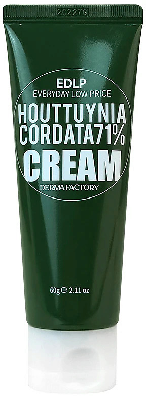 Крем для лица увлажняющий с экстрактом хауттюйнии «Houttuynia cordata 71% cream» | Derma Factory