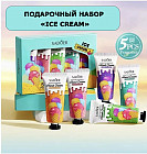 Набор кремов для рук