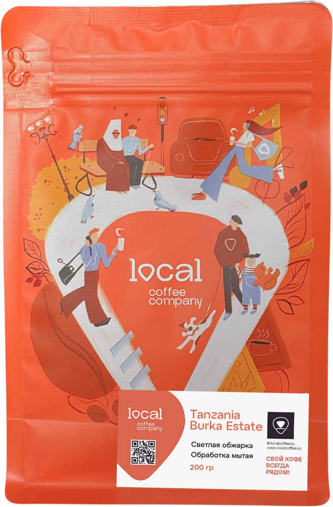 Кофе зерновой «Tanzania PB Burka Estate» | Local Coffee Company