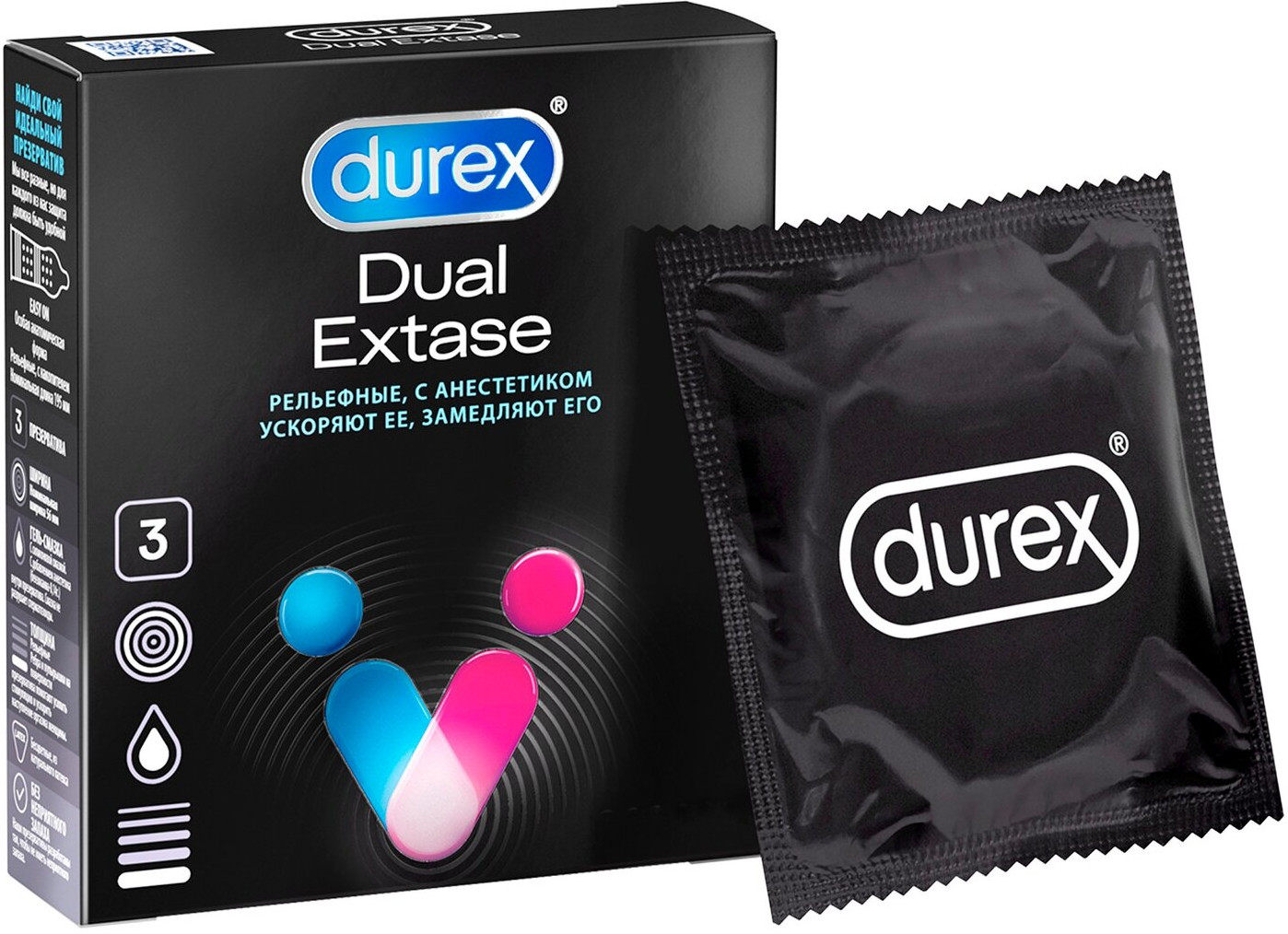 Презервативы рельефные с анестетиком «Dual Extase» | Durex