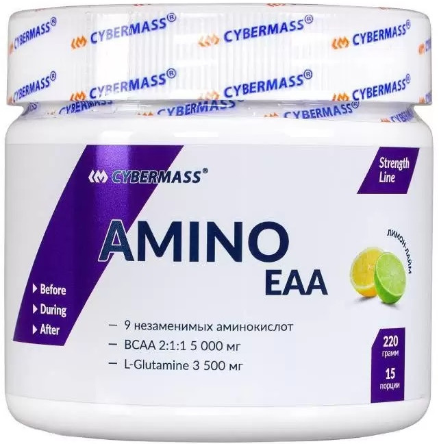 Аминокислоты со вкусом лимона и лайма «Amino EAA» | Cybermass