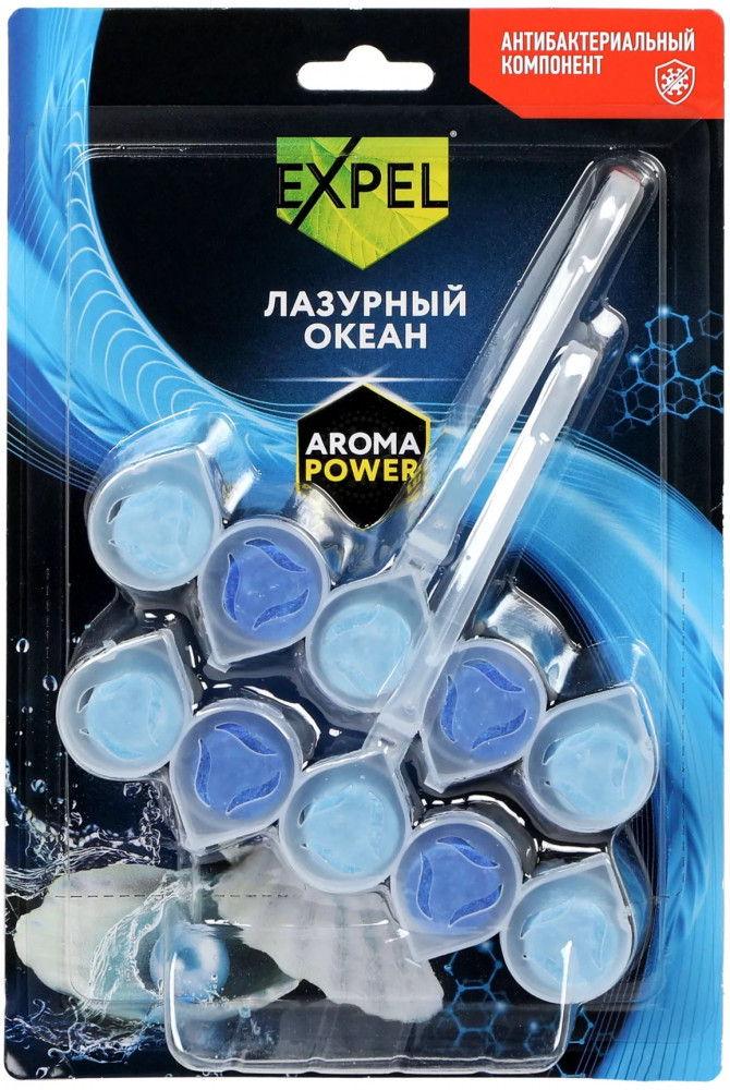Блок для унитаза подвесной «Лазурный океан» | Aroma Power | EXPEL