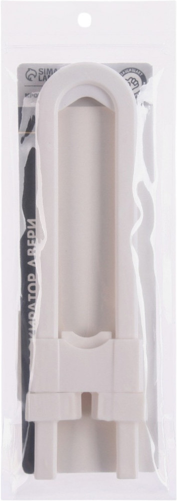 Блокиратор двери