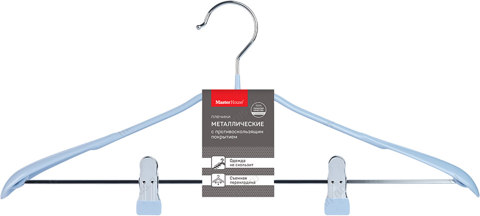 Вешалка-плечики для одежды «Ева» | Master House