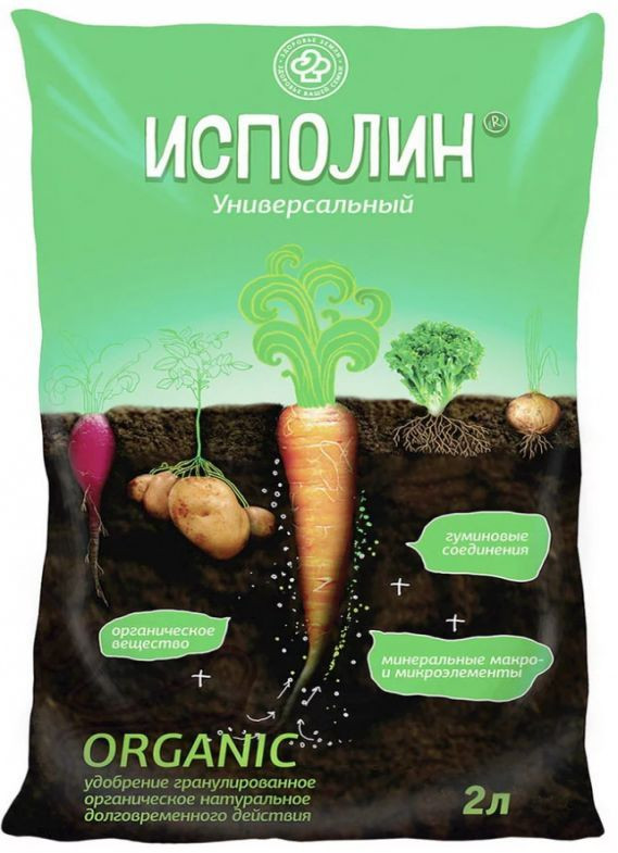 Исполин | Неваторф