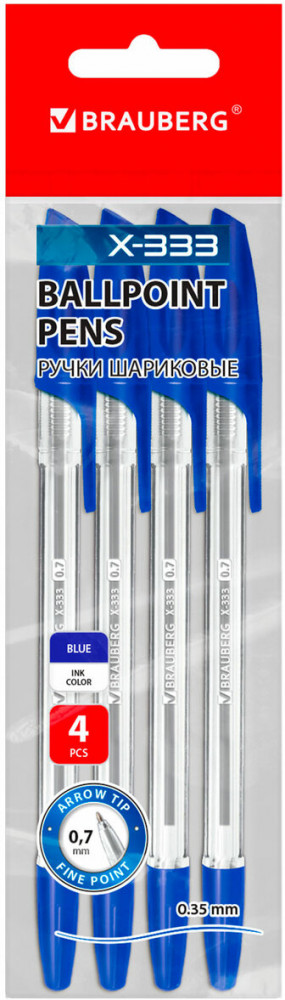 Набор ручек шариковых | Brauberg