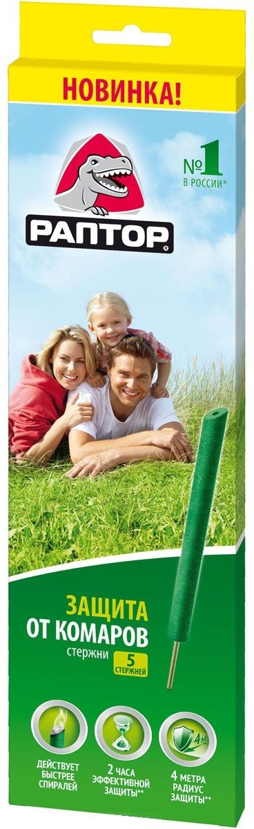 Стержень от комаров | Раптор