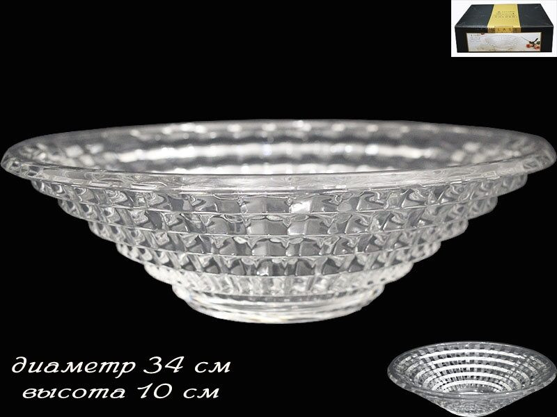 Фруктовница «Кристалл» | Кристалл | Lenardi