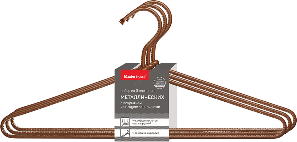 Набор плечиков «Саманта» | Master House