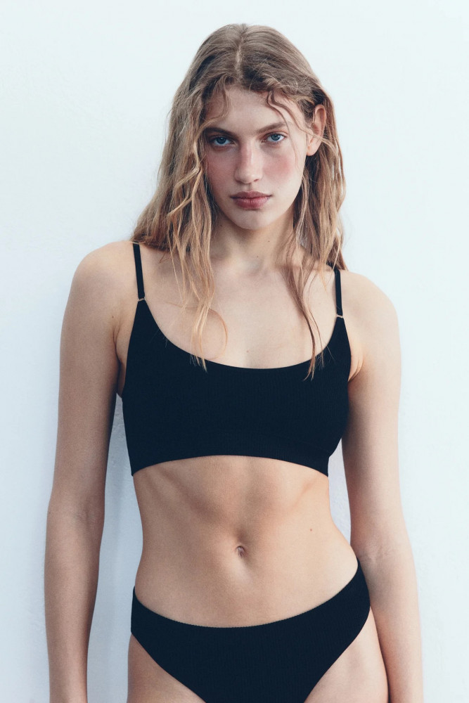 Бюстгальтер-топ бесшовный «Kate» | Befree