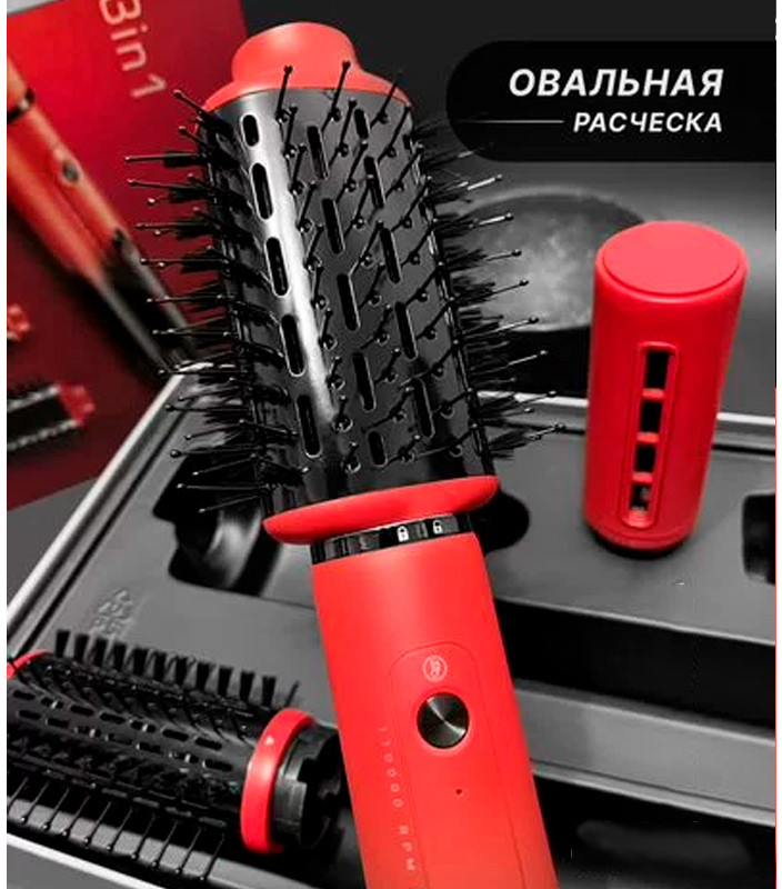 Фен-щетка для волос VGR V-489 | VGR