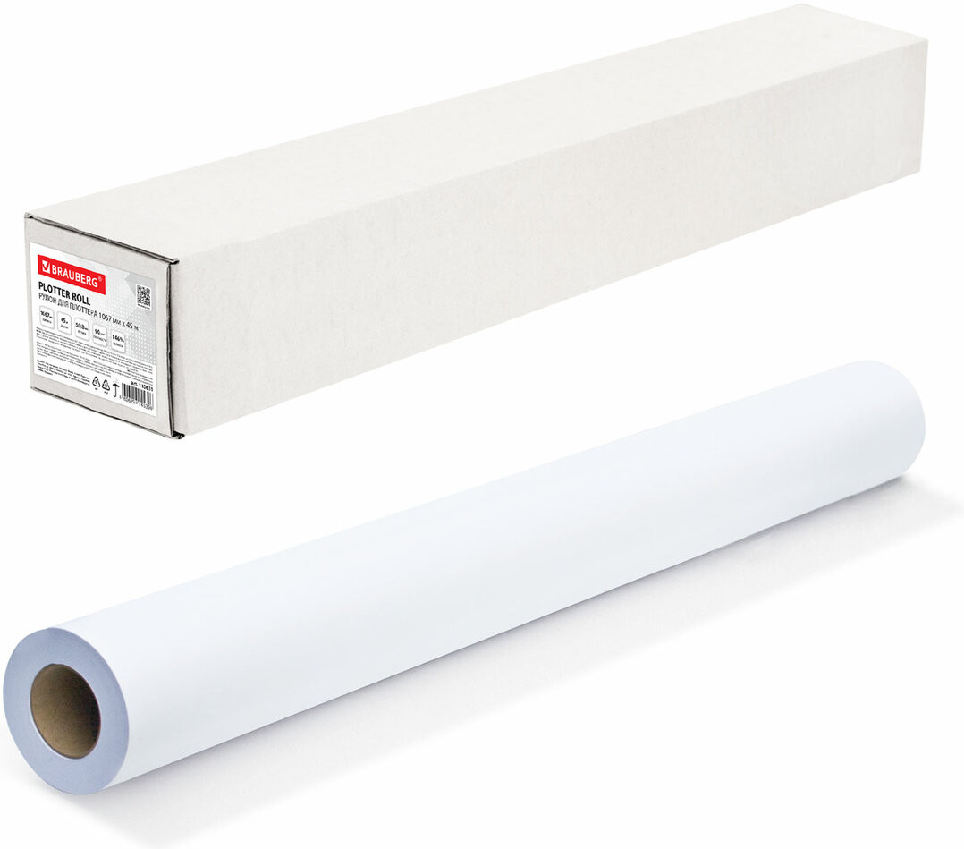 Бумага широкоформатная для плоттера | Brauberg