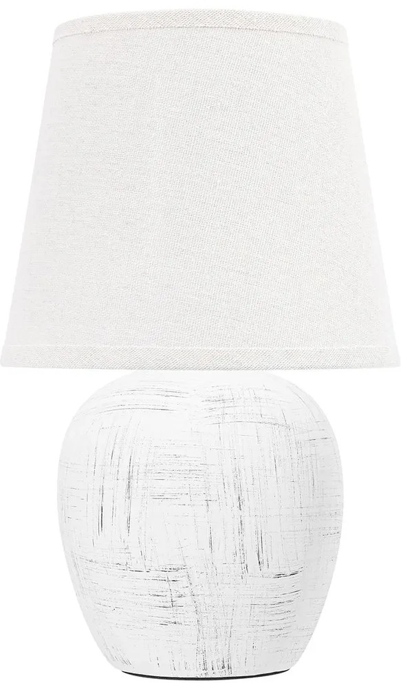 Лампа настольная | Elan Gallery