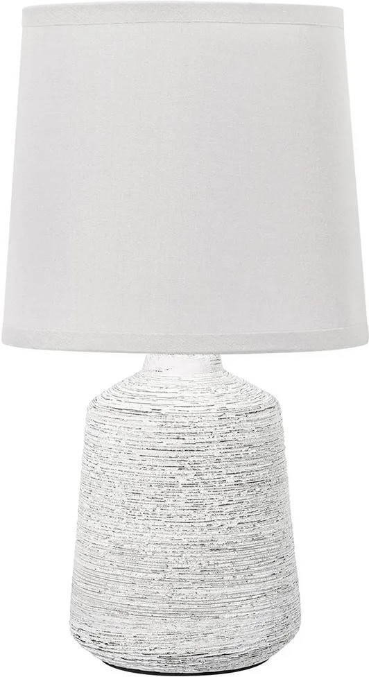 Лампа настольная | Elan Gallery