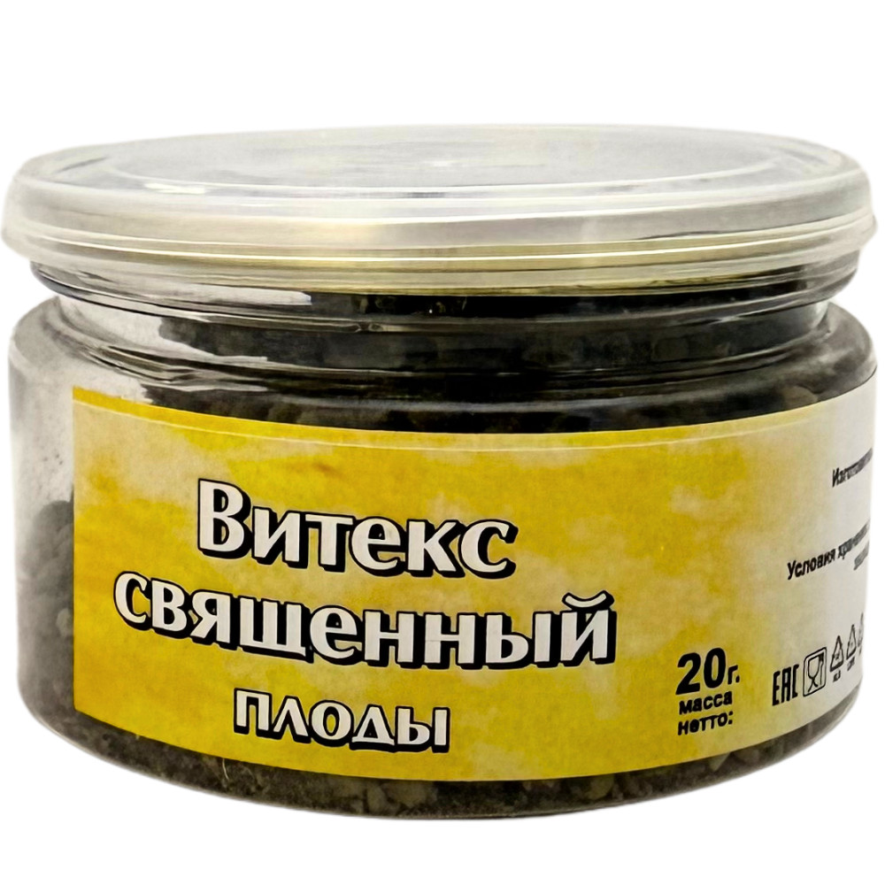 Плоды витекса священного | Травник Гордеев