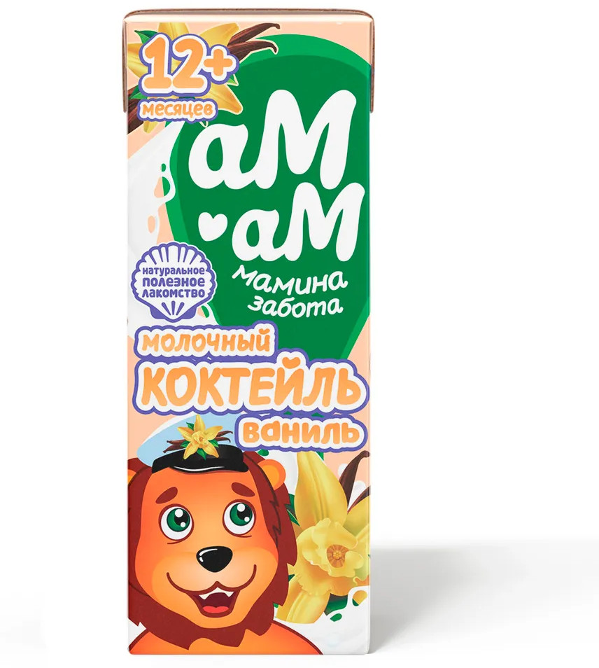 Коктейль молочный для детей «Ваниль» | АМ-АМ