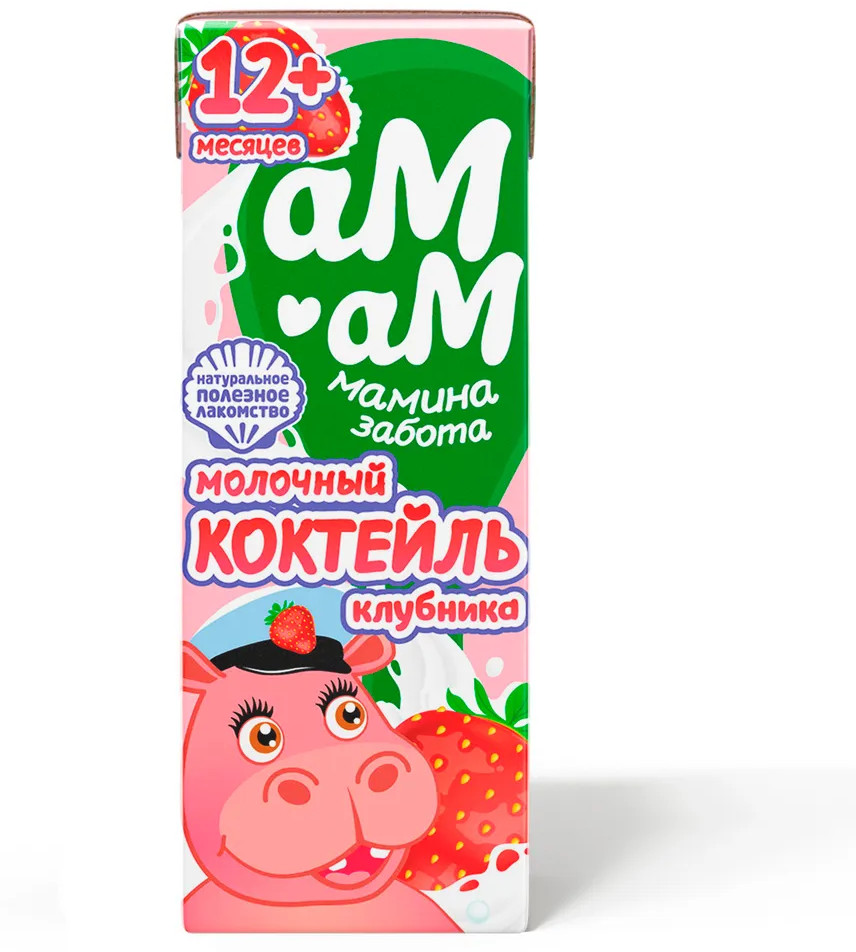 Коктейль молочный для детей «Клубника» | АМ-АМ