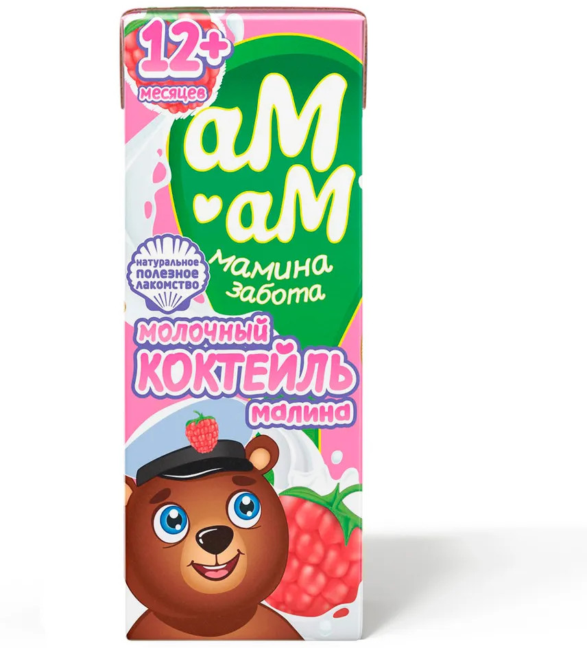 Коктейль молочный для детей «Малина» | АМ-АМ