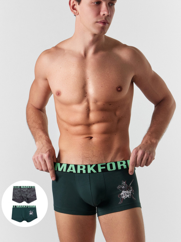 Трусы-боксеры мужские комплект | Mark Formelle