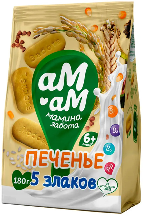 Печенье из 5 злаков растворимое с витаминами и минералами | АМ-АМ
