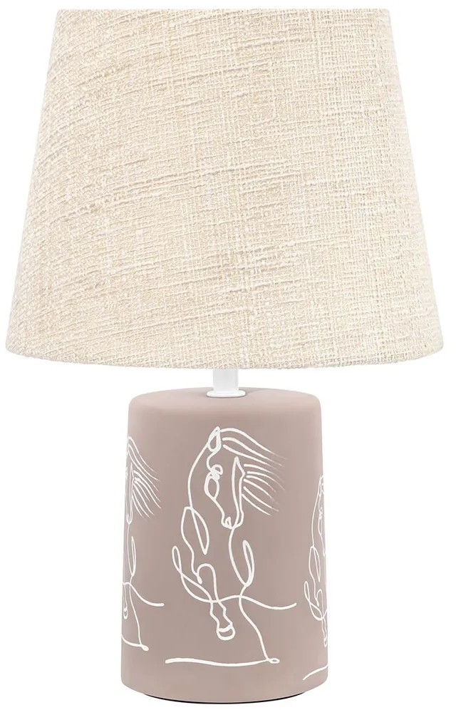 Лампа настольная | Elan Gallery