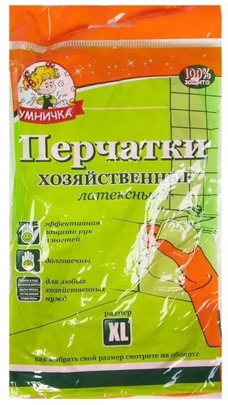 Перчатки латексные | Умничка