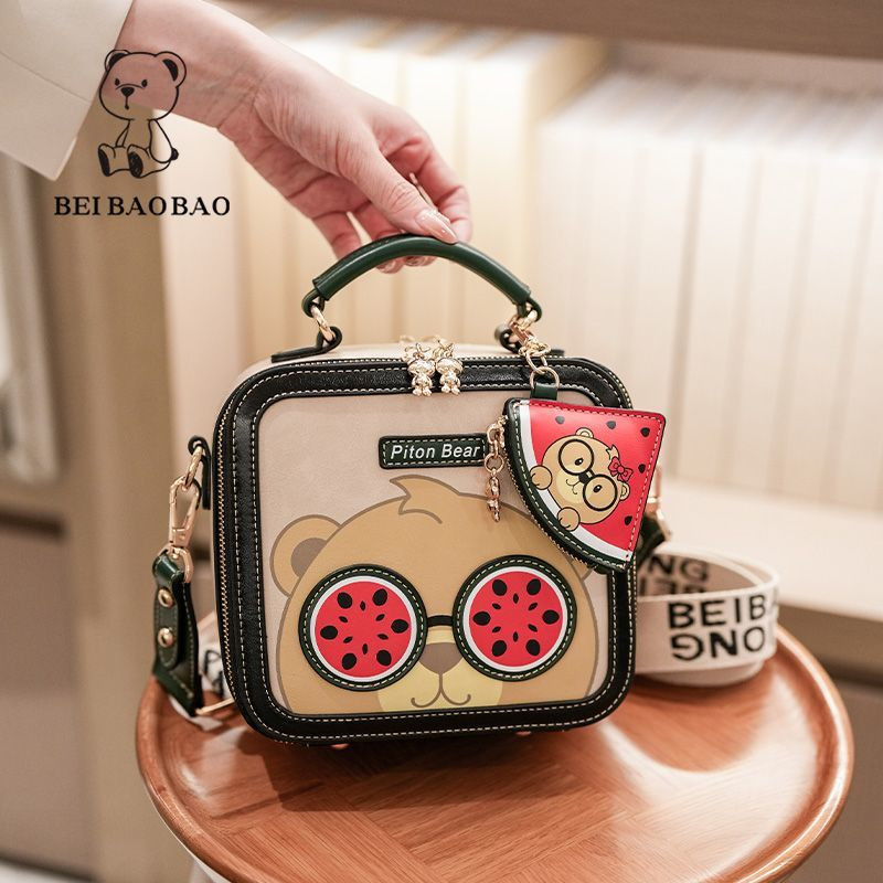 Классическая сумка с медведем | Beibaobao