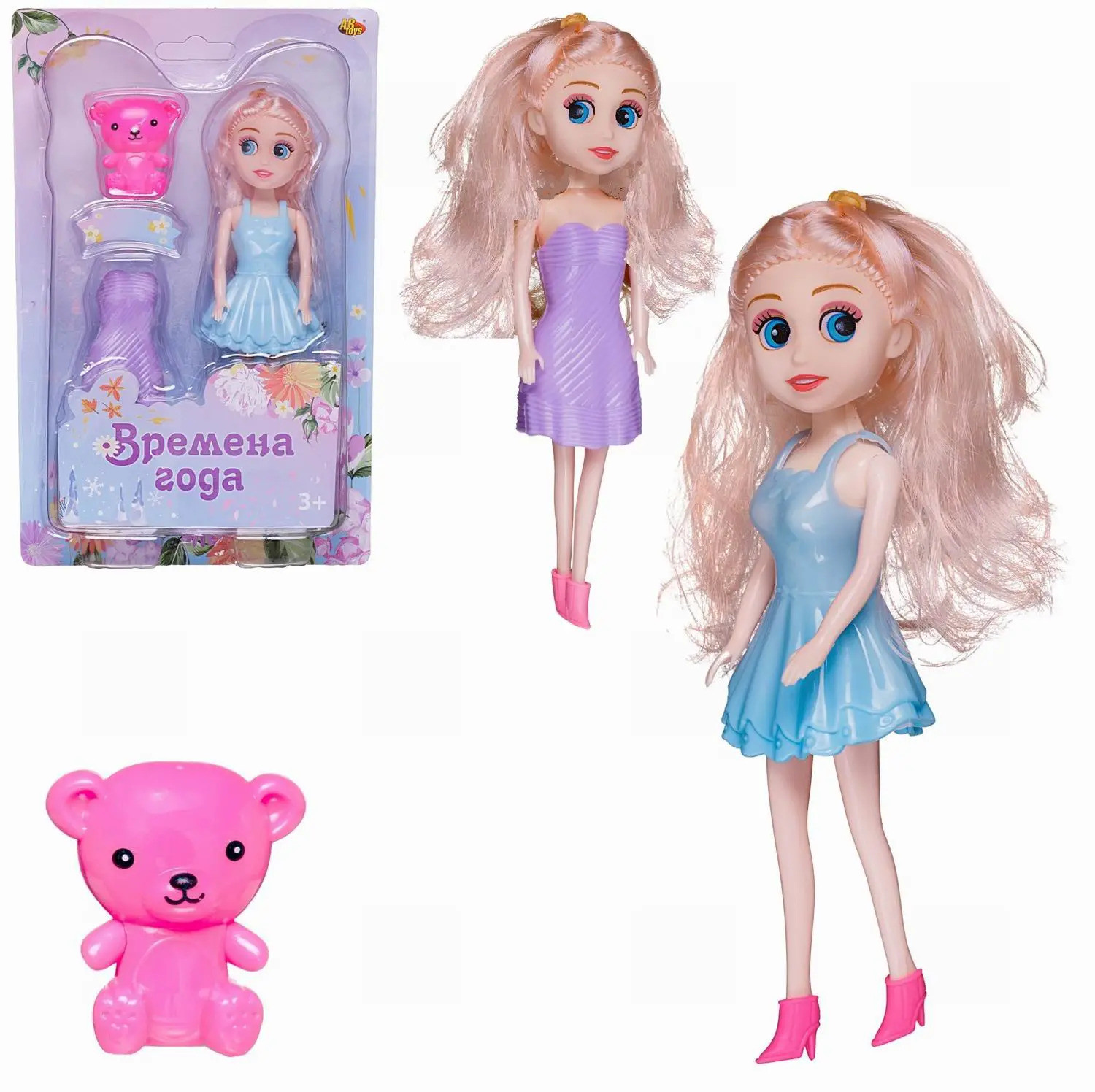 Кукла-мини с медвежонком и дополнительным платьем | Времена года | ABtoys