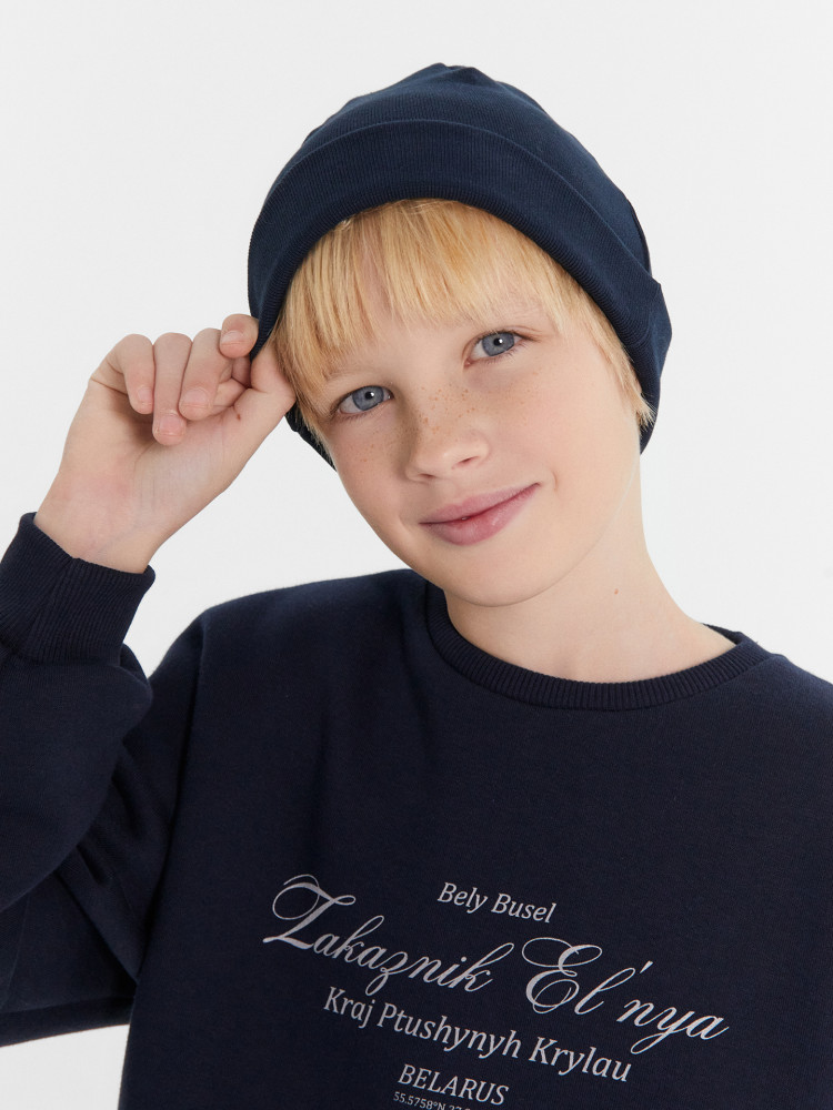 Шапка для мальчиков | Mark Formelle