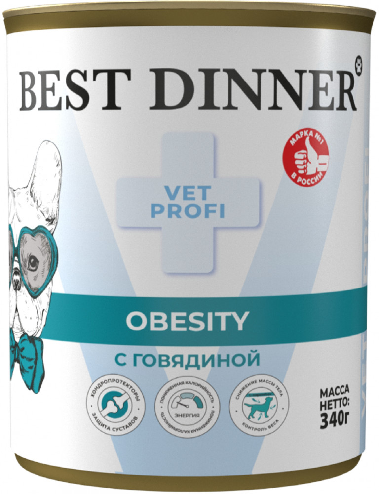Корм для снижения и контроля избыточной массы тела взрослых собак с говядиной «Obesity» | Vet profi | Best Dinner